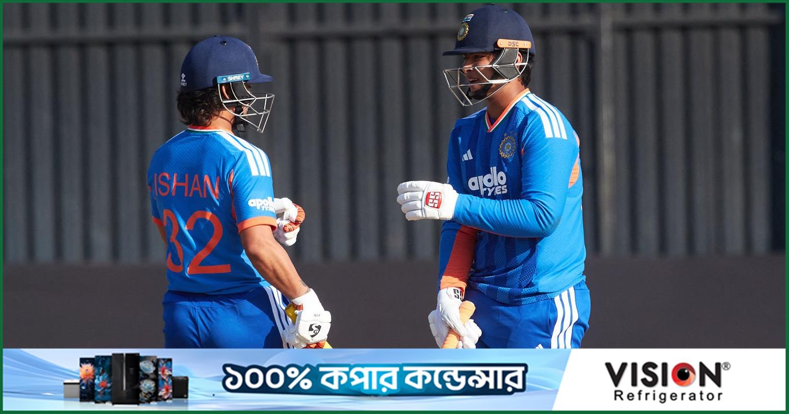 টি-টোয়েন্টিতে ভারতের নতুন বিশ্বরেকর্ড